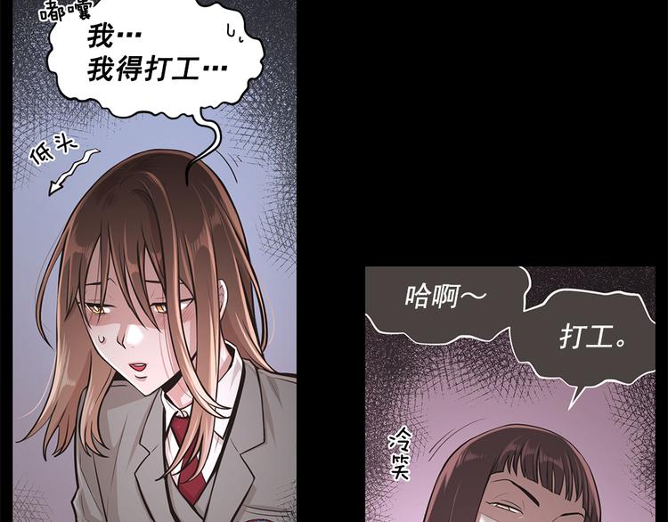 第4话21
