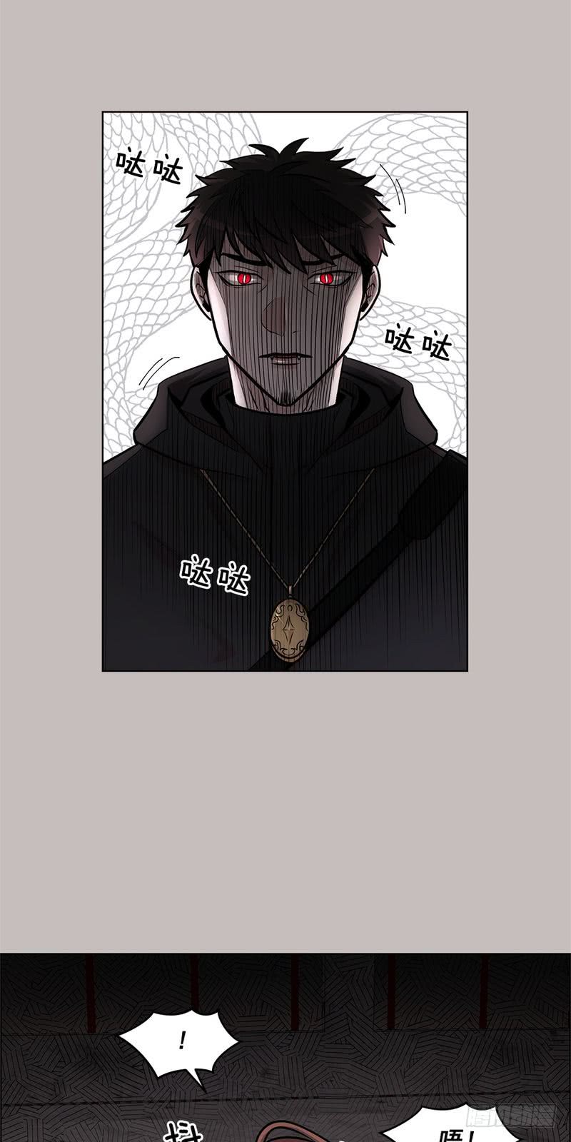 第28话8