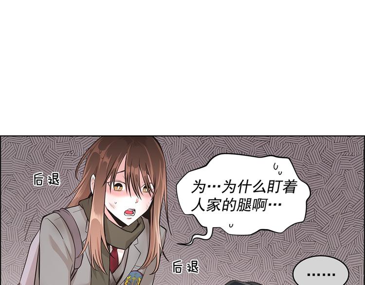 第3话26