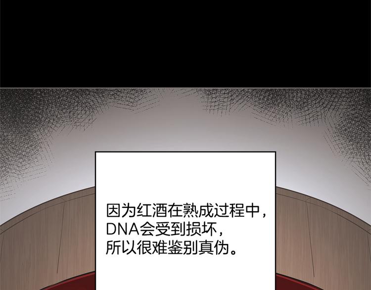 第11话24