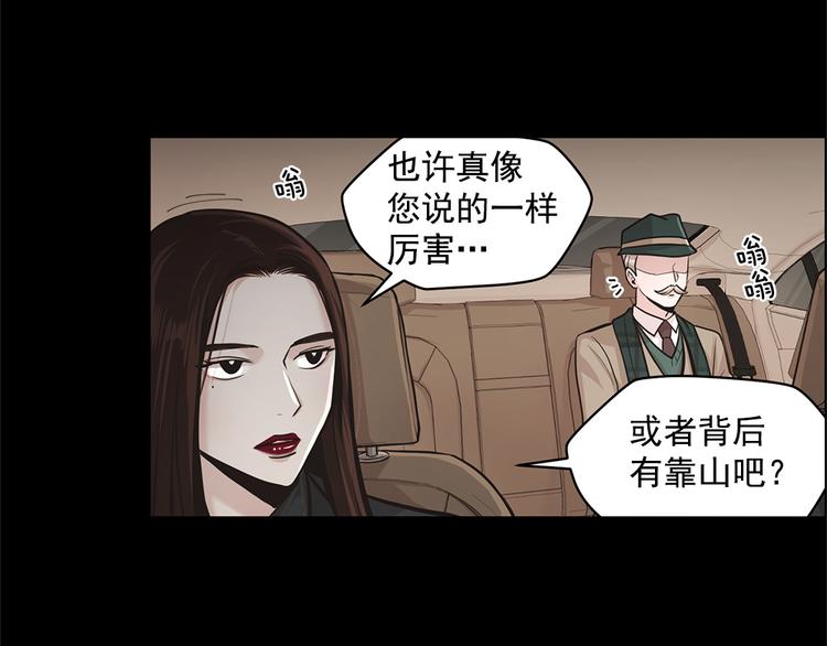 第6话39