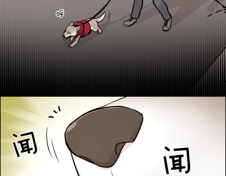 第22话19