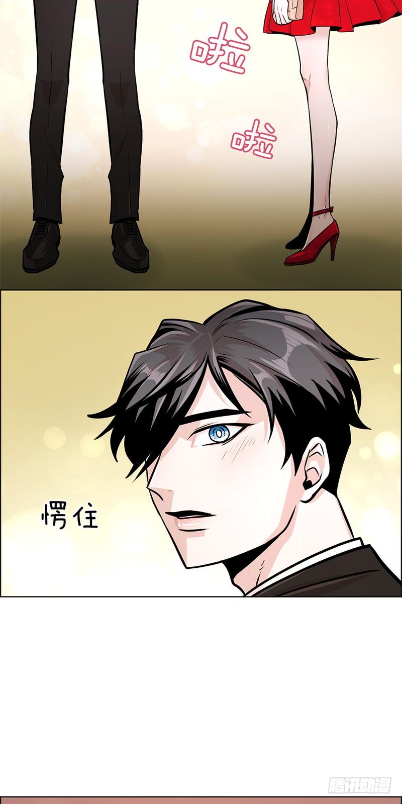 第39话1