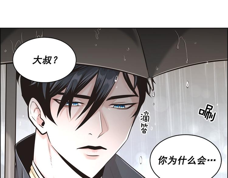 第16话56