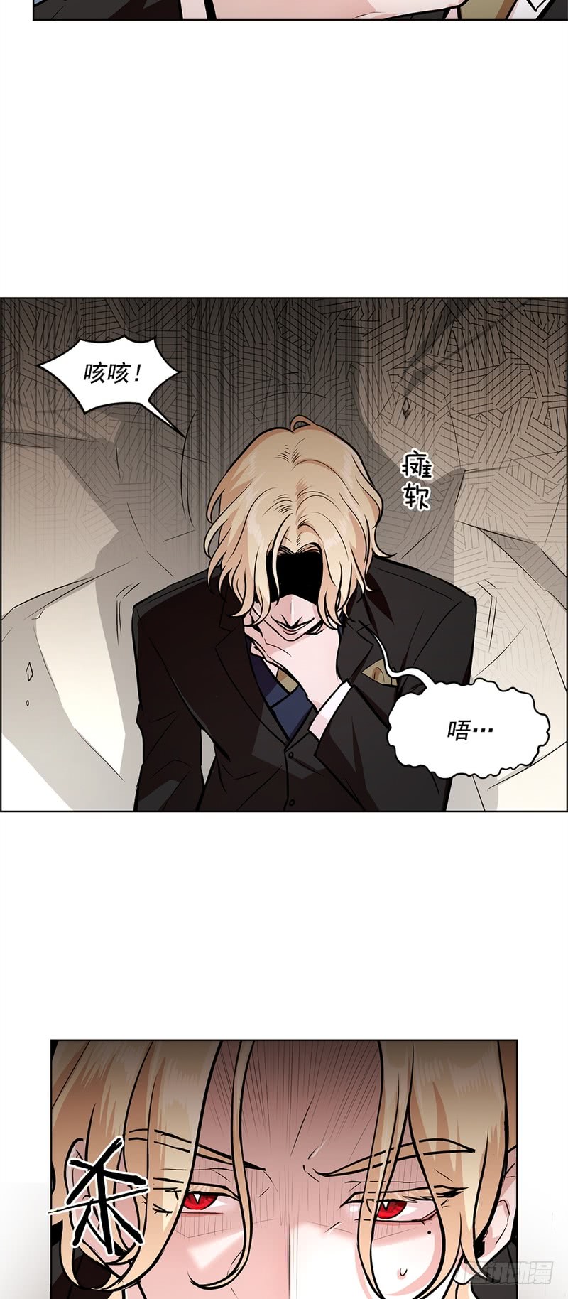 第45话19
