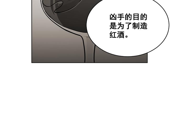 第22话61
