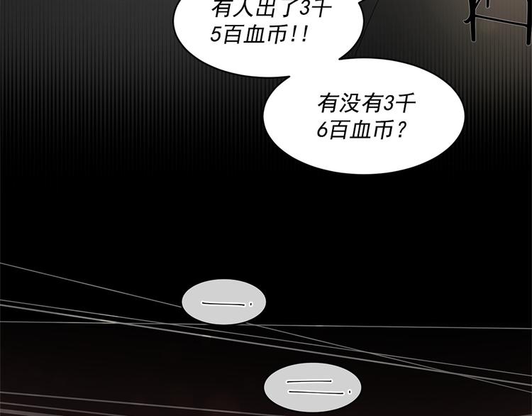 第14话37