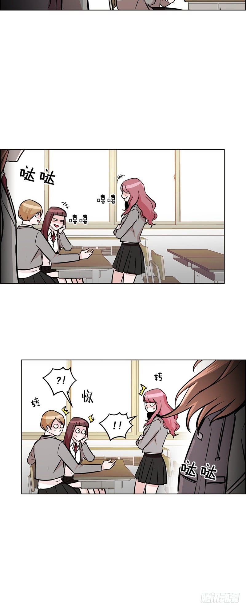 第56话8