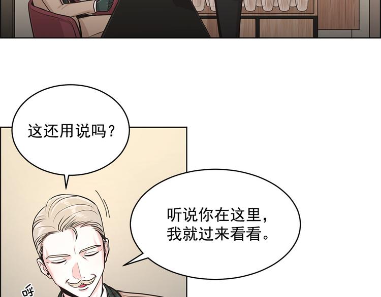 第6话9