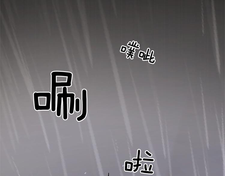 第18话31
