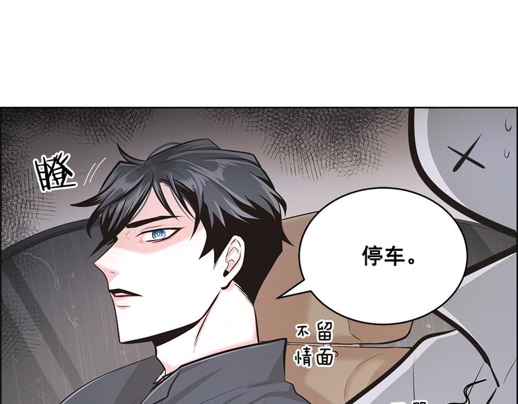 第16话40