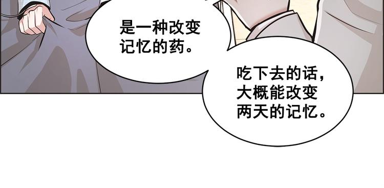 第10话32