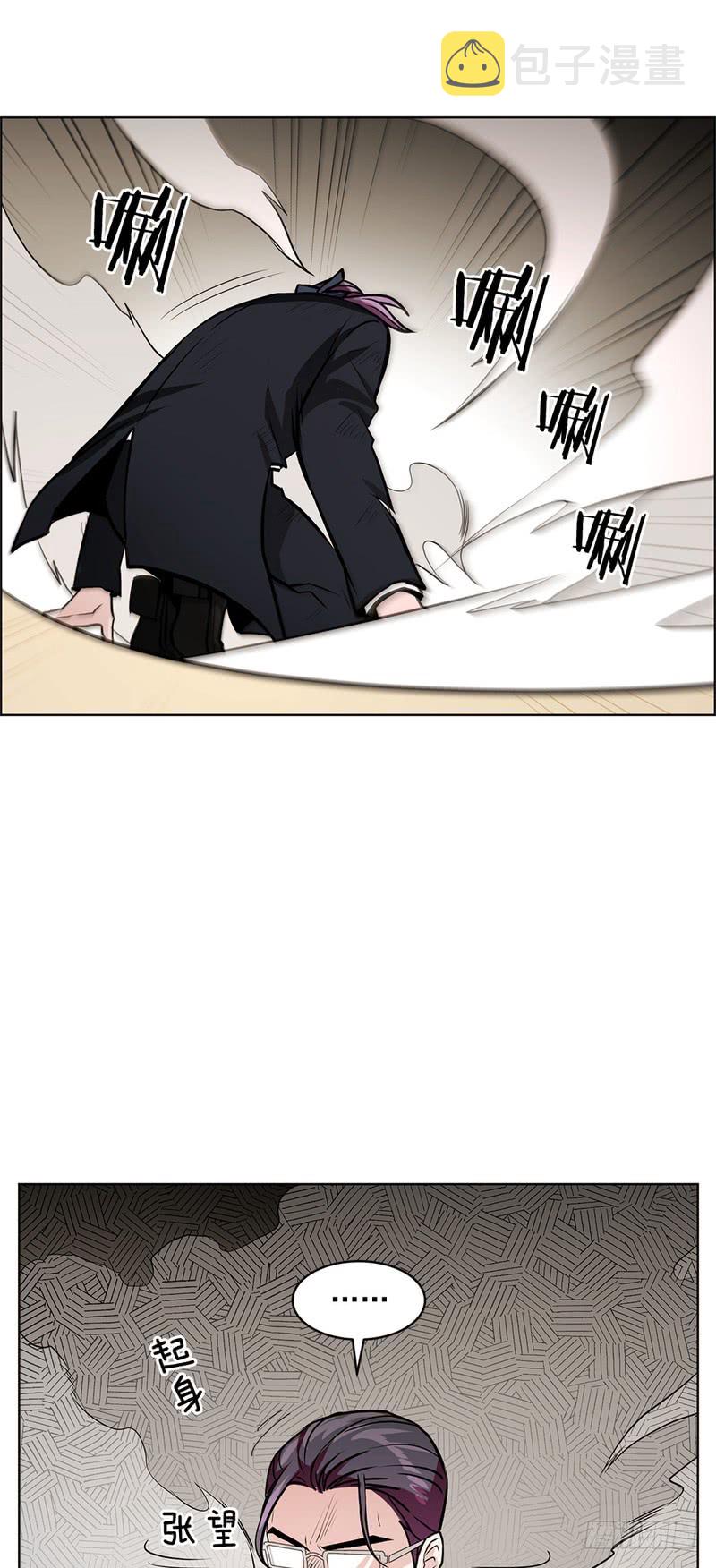 第51话16