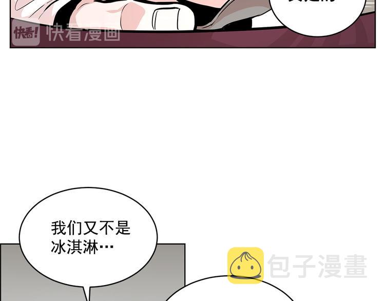 第21话11