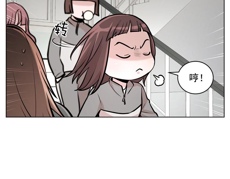 第23话53