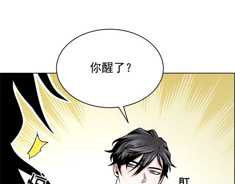 第19话30