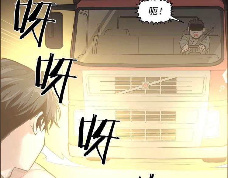 第9话28