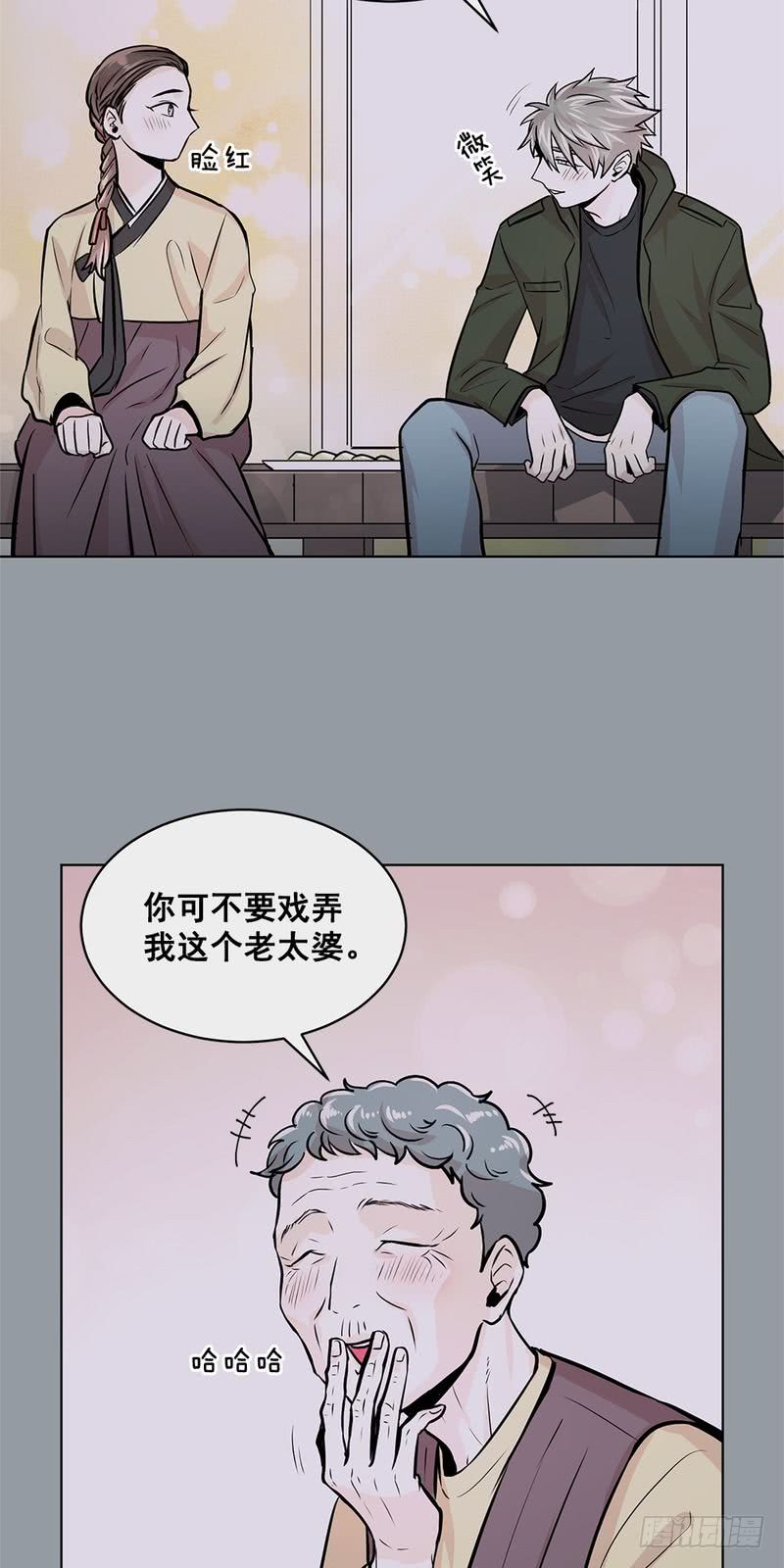 第35话15
