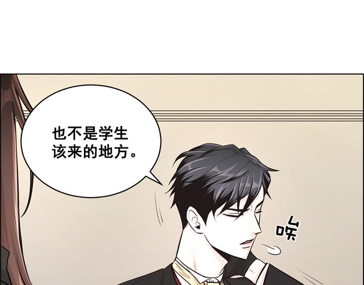 第3话13