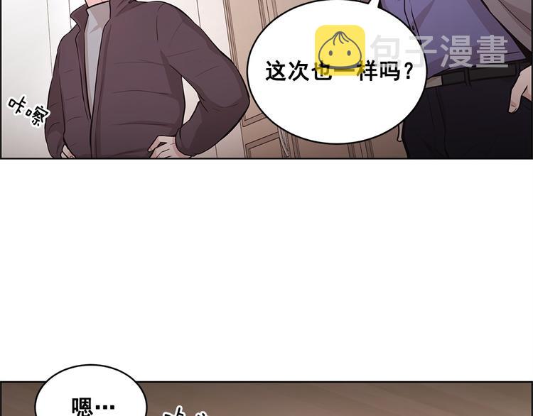 第12话39