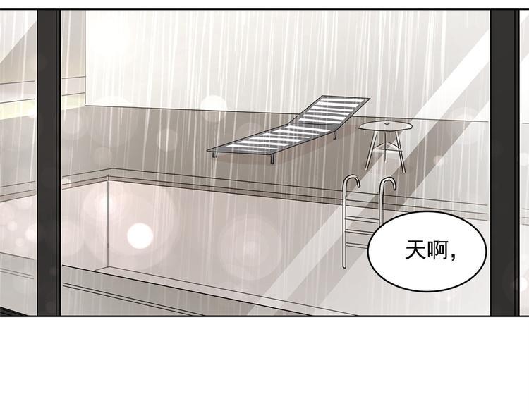 第19话57