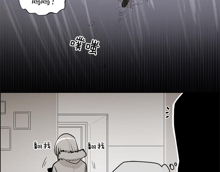 第18话33