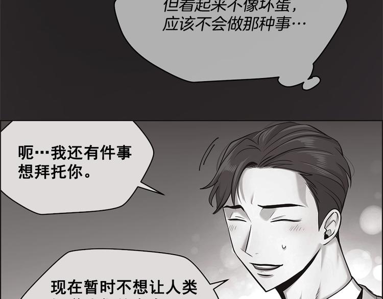 第14话15