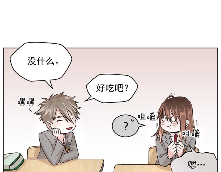 第13话28