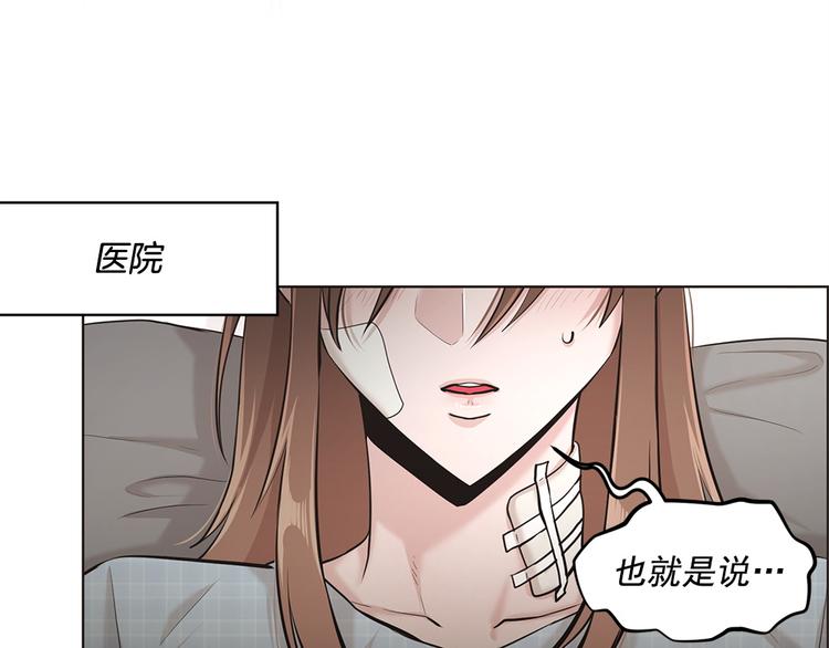 第10话17