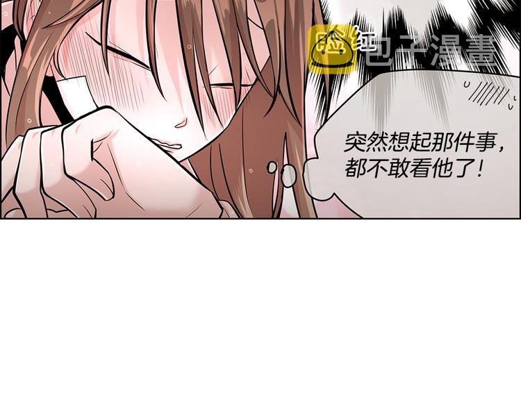 第17话27