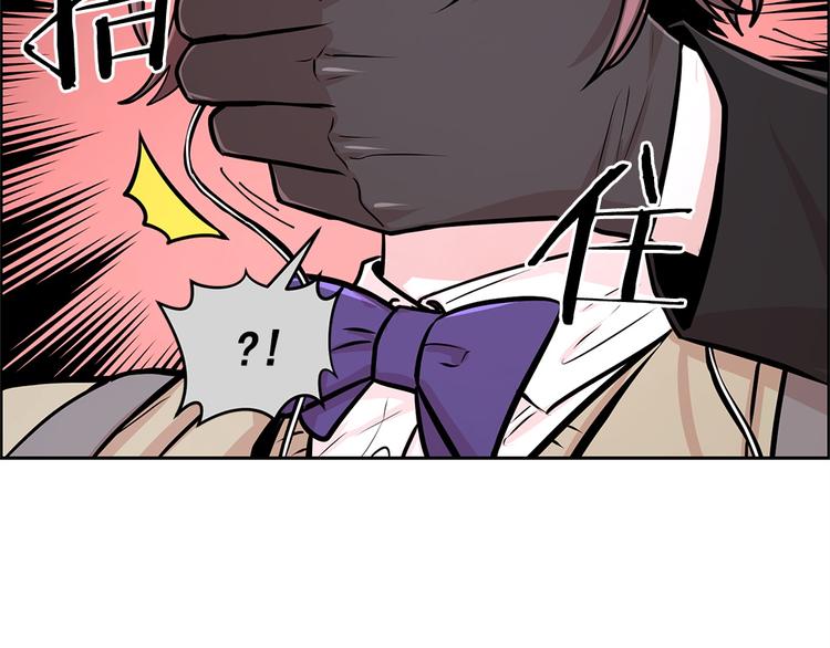 第27话3