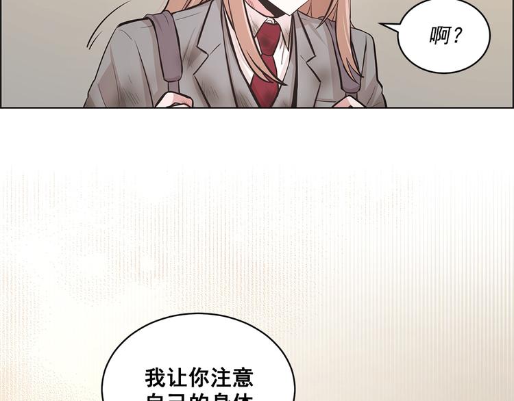 第3话85
