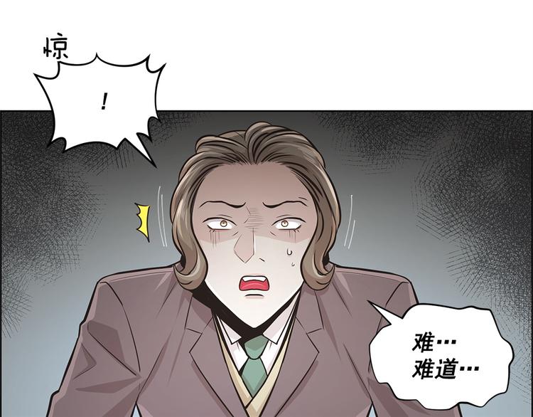 第16话22