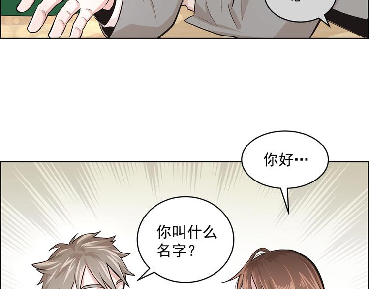 第13话16