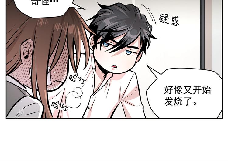 第19话40