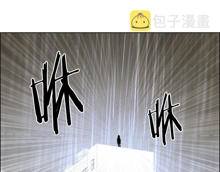 第19话12