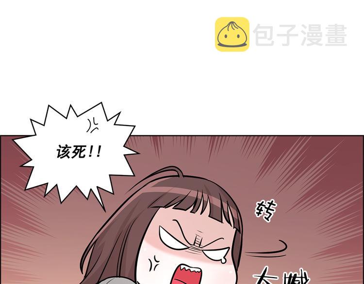 第23话58