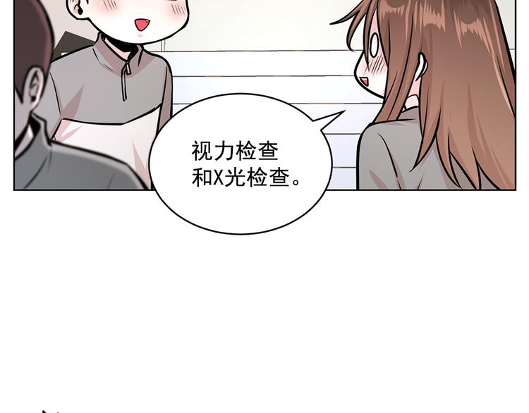 第23话33