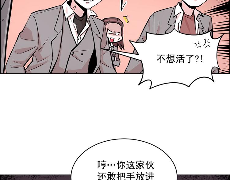 第25话11