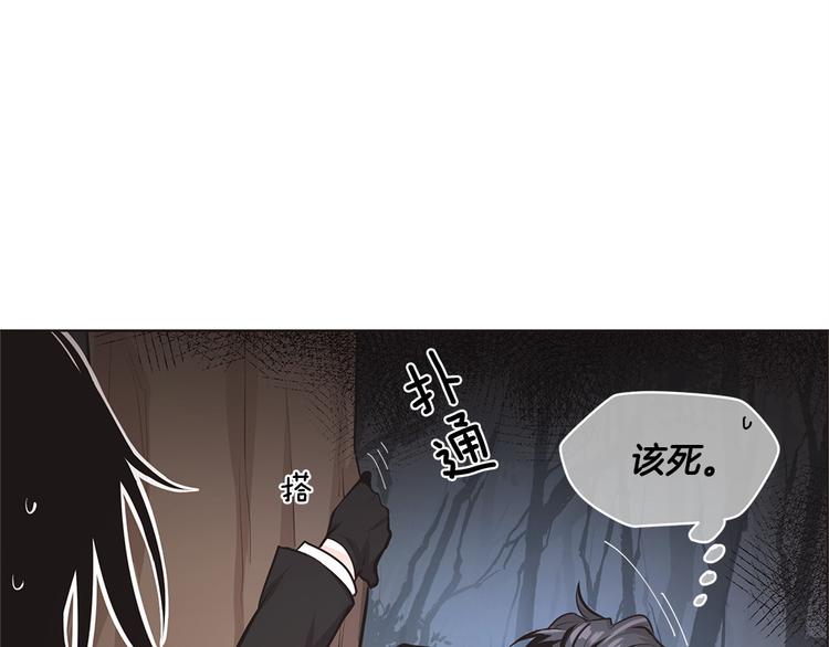 第9话45