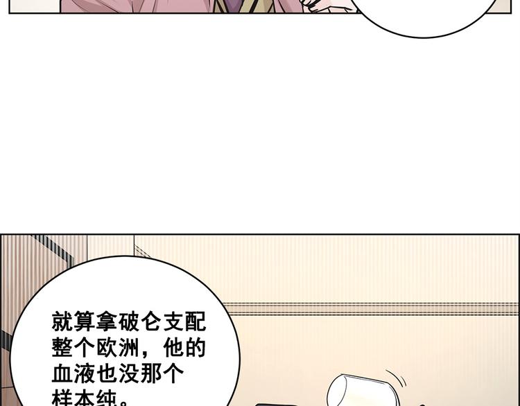 第2话52