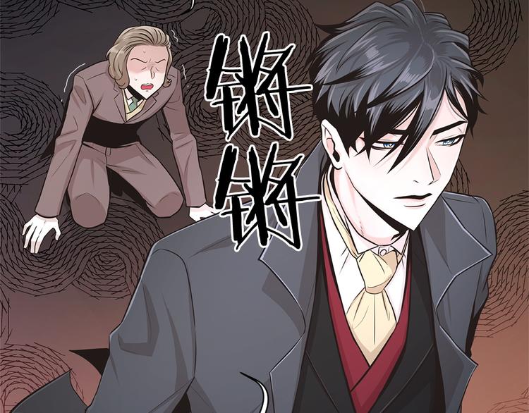 第16话24