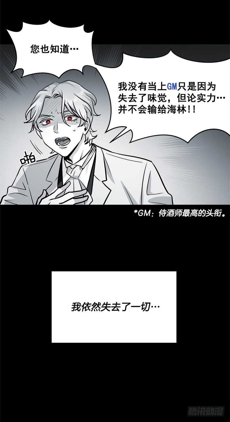 第48话22