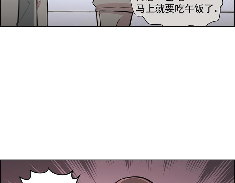 第23话35