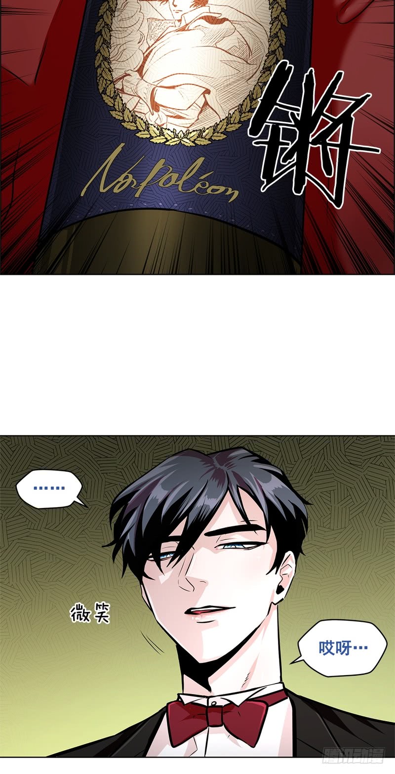 第41话15