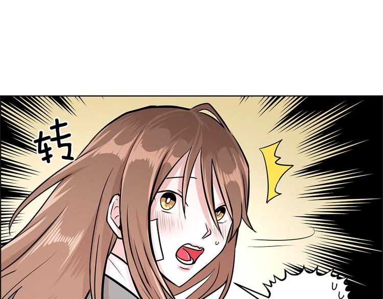 第19话63