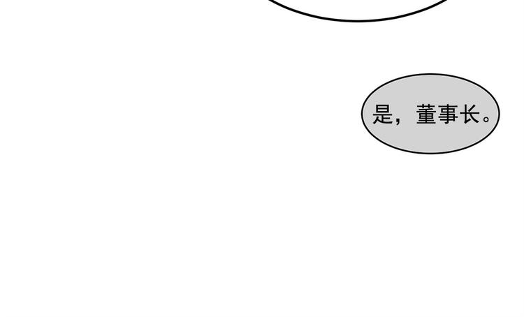 第10话55