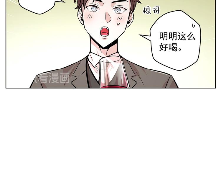 第26话10