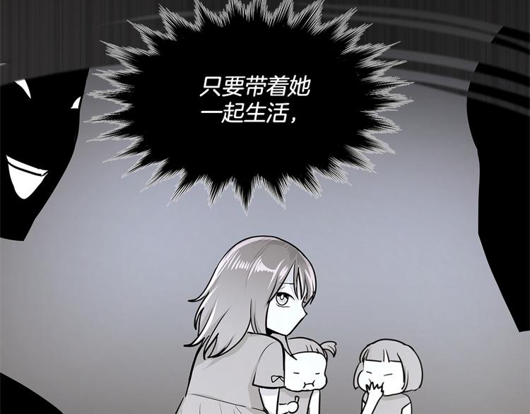 第18话29