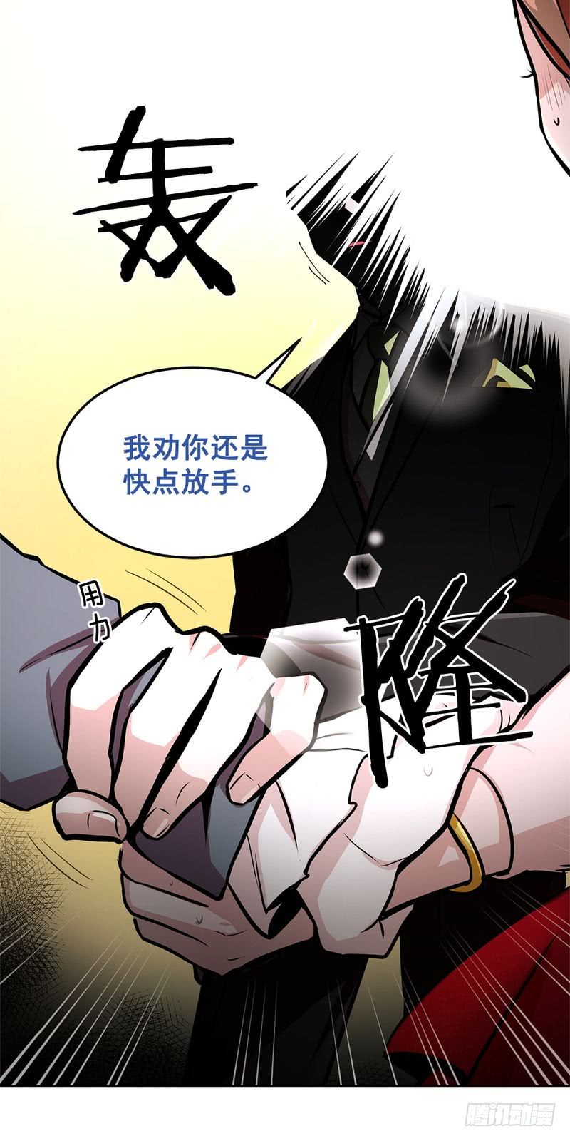 第40话24